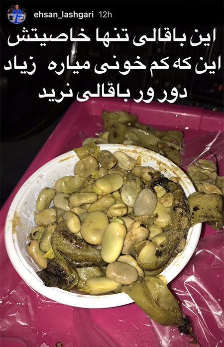 اخبار,اخبار فرهنگی,اخبار چهره ها اخبار,اخبار بازیگران,اخبار فرهنگی