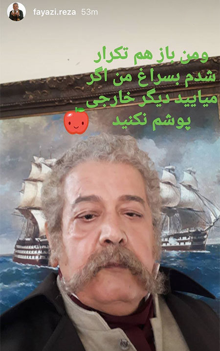 اخبار,اخبار فرهنگی,اخبار چهره ها اخبار,اخبار بازیگران,اخبار فرهنگی