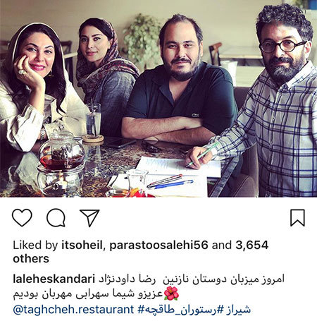 اخبار,اخبار فرهنگی,اخبار چهره ها اخبار,اخبار بازیگران,اخبار فرهنگی