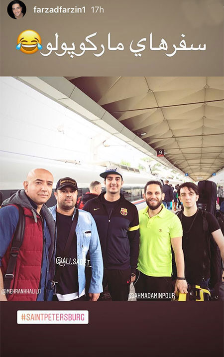 اخبار,اخبار فرهنگی,اخبار چهره ها اخبار,اخبار بازیگران,اخبار فرهنگی