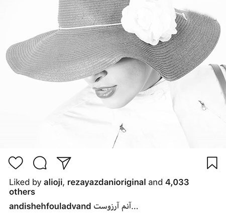 اخبار,اخبار فرهنگی,اخبار چهره ها اخبار,اخبار بازیگران,اخبار فرهنگی