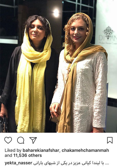 اخبار,اخبار فرهنگی,اخبار چهره ها اخبار,اخبار بازیگران,اخبار فرهنگی