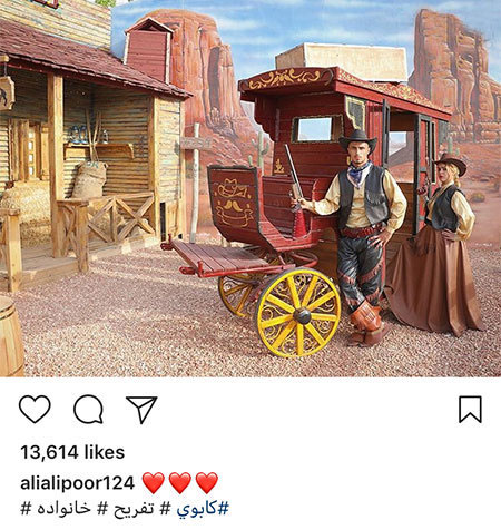 اخبار,اخبار فرهنگی,اخبار چهره ها اخبار,اخبار بازیگران,اخبار فرهنگی