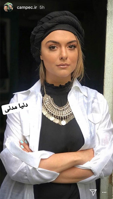 اخبار,اخبار فرهنگی,اخبار چهره ها اخبار,اخبار بازیگران,اخبار فرهنگی