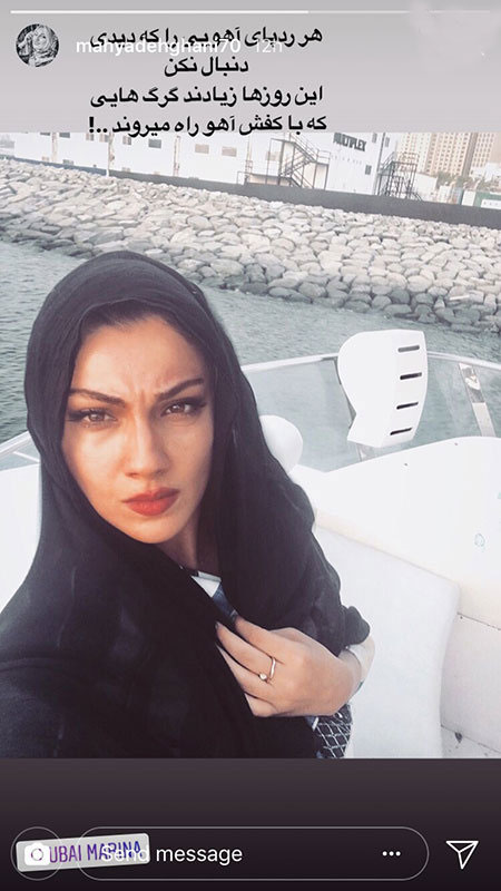 اخبار,اخبار فرهنگی,اخبار چهره ها اخبار,اخبار بازیگران,اخبار فرهنگی