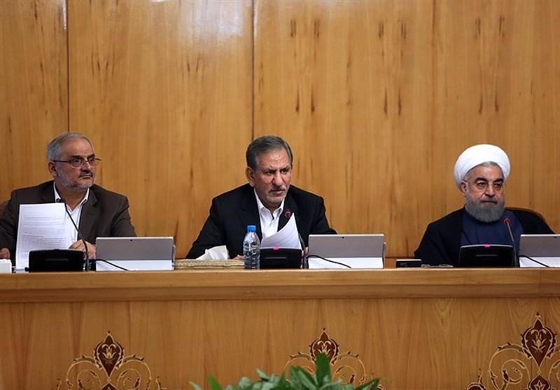هیات دولت با تغییر ساعات کار ادارات و دستگاه های اجرایی موافقت کرد