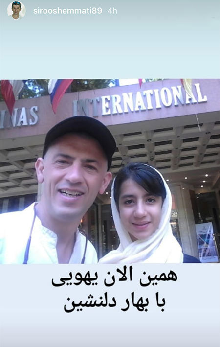 اخبار فرهنگی,اخبار بازیگران,چهره ها در شبکه اجتماعی اخبار فرهنگی,اخبار بازیگران,چهره ها در شبکه اجتماعی