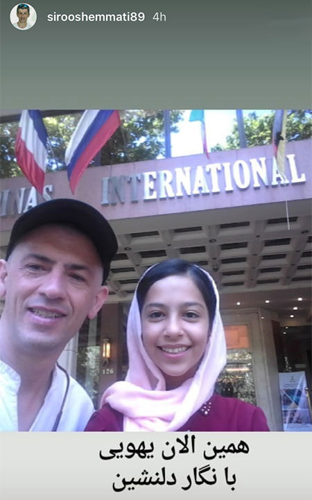 اخبار فرهنگی,اخبار بازیگران,چهره ها در شبکه اجتماعی اخبار فرهنگی,اخبار بازیگران,چهره ها در شبکه اجتماعی