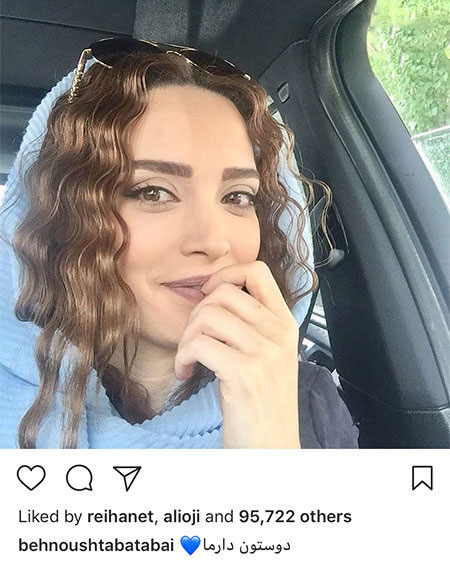 اخبار فرهنگی,اخبار بازیگران,چهره ها در شبکه اجتماعی اخبار فرهنگی,اخبار بازیگران,چهره ها در شبکه اجتماعی