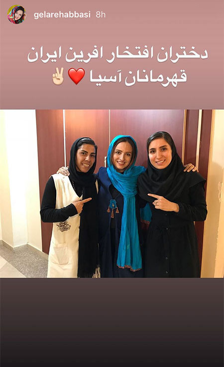 اخبار فرهنگی,اخبار بازیگران,چهره ها در شبکه اجتماعی اخبار فرهنگی,اخبار بازیگران,چهره ها در شبکه اجتماعی
