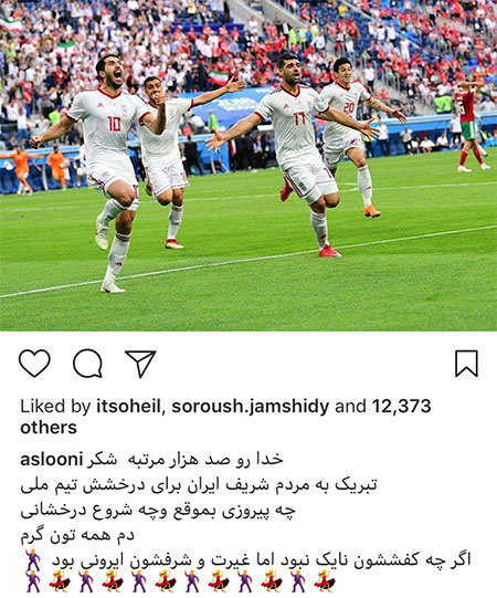 اخبار فرهنگی,اخبار بازیگران,چهره ها در شبکه اجتماعی اخبار فرهنگی,اخبار بازیگران,چهره ها در شبکه اجتماعی