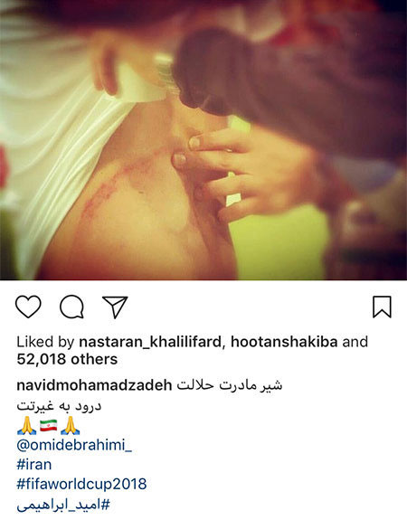 اخبار فرهنگی,اخبار بازیگران,چهره ها در شبکه اجتماعی اخبار فرهنگی,اخبار بازیگران,چهره ها در شبکه اجتماعی
