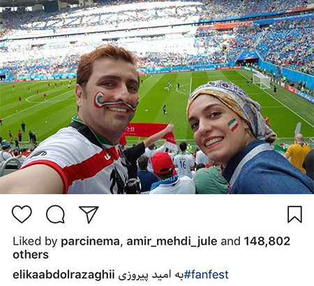 اخبار فرهنگی,اخبار بازیگران,چهره ها در شبکه اجتماعی اخبار فرهنگی,اخبار بازیگران,چهره ها در شبکه اجتماعی