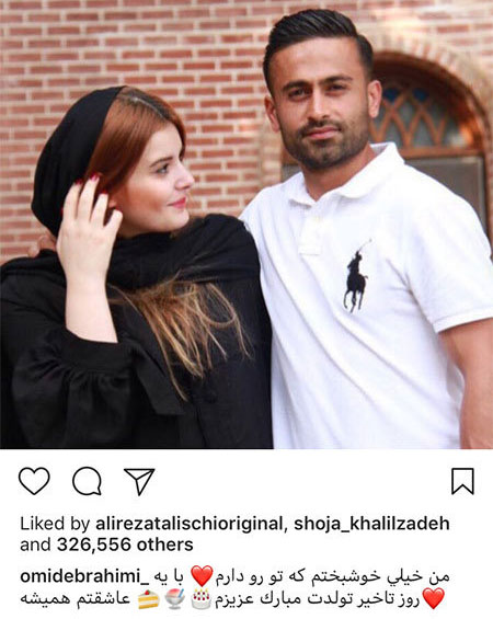 اخبار فرهنگی,اخبار بازیگران,چهره ها در شبکه اجتماعی اخبار فرهنگی,اخبار بازیگران,چهره ها در شبکه اجتماعی