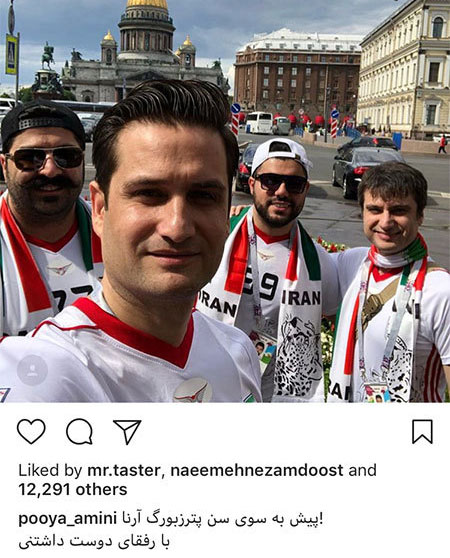 اخبار فرهنگی,اخبار بازیگران,چهره ها در شبکه اجتماعی اخبار فرهنگی,اخبار بازیگران,چهره ها در شبکه اجتماعی