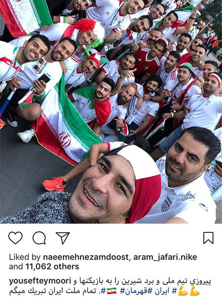اخبار فرهنگی,اخبار بازیگران,چهره ها در شبکه اجتماعی اخبار فرهنگی,اخبار بازیگران,چهره ها در شبکه اجتماعی