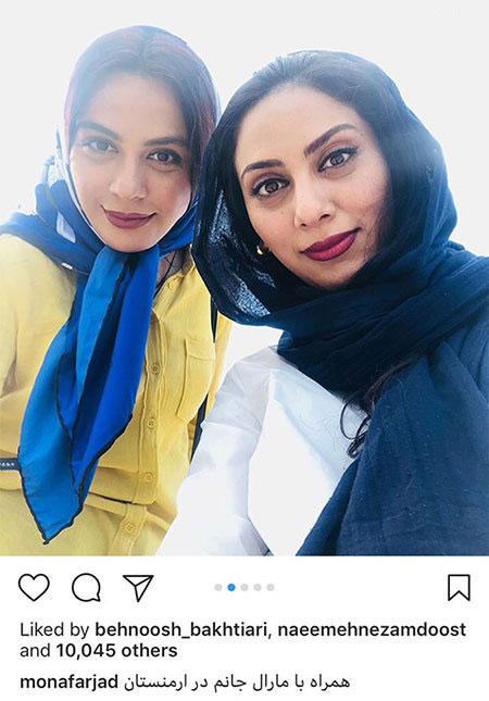 اخبار فرهنگی,اخبار بازیگران,چهره ها در شبکه اجتماعی اخبار فرهنگی,اخبار بازیگران,چهره ها در شبکه اجتماعی