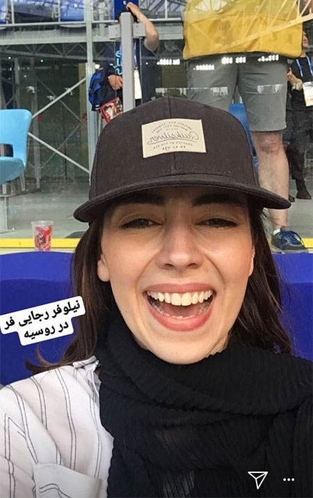 اخبار فرهنگی,اخبار بازیگران,چهره ها در شبکه اجتماعی اخبار فرهنگی,اخبار بازیگران,چهره ها در شبکه اجتماعی