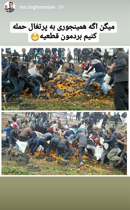 اخبار فرهنگی,اخبار بازیگران,چهره ها در شبکه اجتماعی اخبار فرهنگی,اخبار بازیگران,چهره ها در شبکه اجتماعی