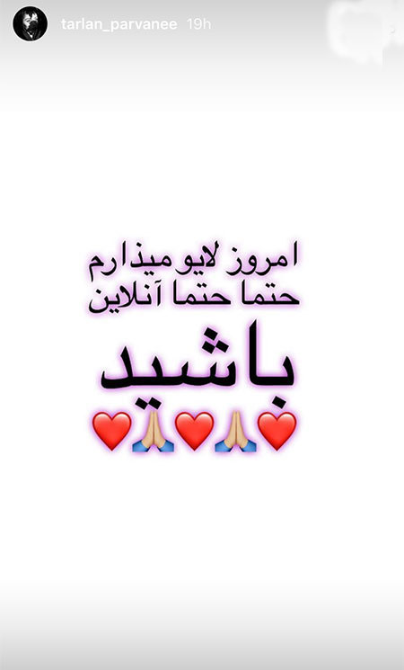 اخبار,اخبار فرهنگی,اخبار چهره ها اخبار,اخبار بازیگران,اخبار فرهنگی