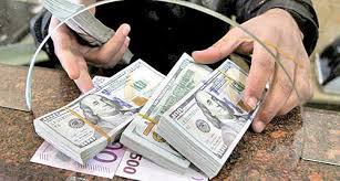 اخبار اقتصادی ,خبرهای اقتصادی , ارزها اخبار اقتصادی ,خبرهای اقتصادی , ارزها