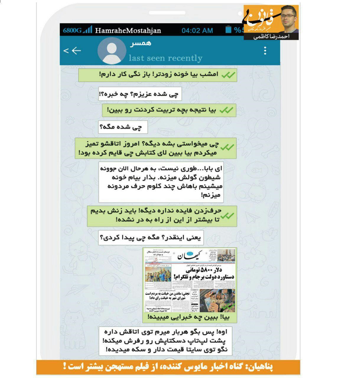 اخبار اقتصادی ,خبرهای اقتصادی , کاریکاتور اخبار اقتصادی ,خبرهای اقتصادی , کاریکاتور