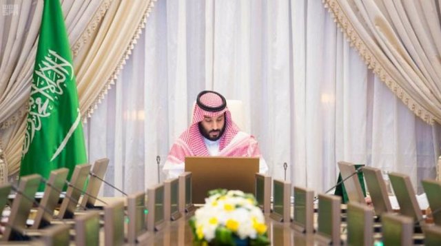 اخباربین الملل ,خبرهای بین الملل , محمدبن سلمان اخبار بین الملل ,خبرهای بین الملل , محمدبن سلمان