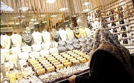 اخبار اقتصادی ,خبرهای اقتصادی , سکه اخبار اقتصادی ,خبرهای اقتصادی , سکه