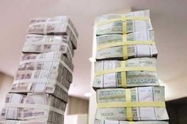 اخبار اقتصادی ,خبرهای اقتصادی , رشد قیمت اخبار اقتصادی ,خبرهای اقتصادی , رشد قیمت