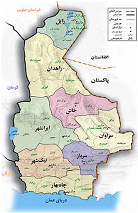  اخبار حوادث,خبرهای حوادث ,حوادث روز