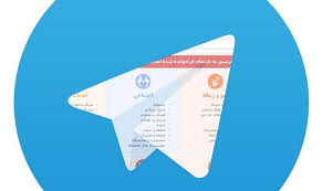 اخباراجتماعی ,خبرهای اجتماعی ,فیلترینگ تلگرام اخبار اجتماعی ,خبرهای اجتماعی,فیلترینگ تلگرام