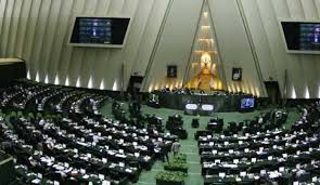 آقایان نمایندگان مجلس!با چندتا پیامک،مرعوب کسانی شدید که برای پول مردم کیسه دوخته اند؟