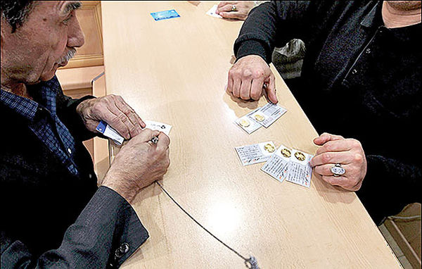 اخبار اقتصادی ,خبرهای اقتصادی , بازار ارز اخبار اقتصادی ,خبرهای اقتصادی , بازار ارز