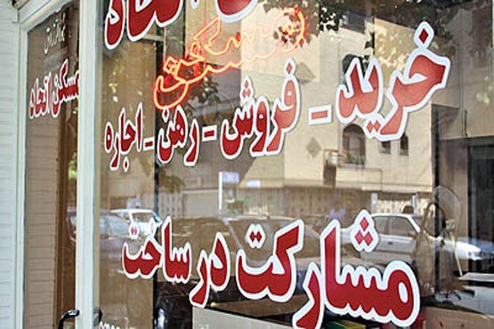 اخبار اقتصادی ,خبرهای اقتصادی , اخبار اقتصادی ,خبرهای اقتصادی ,