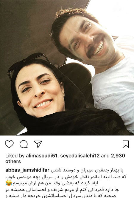 اخبار فرهنگی,خبرهای فرهنگی,چهرهها اخبار فرهنگی,خبرهای فرهنگی, چهرهها