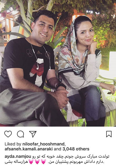 اخبار فرهنگی,خبرهای فرهنگی,چهرهها اخبار فرهنگی,خبرهای فرهنگی, چهرهها