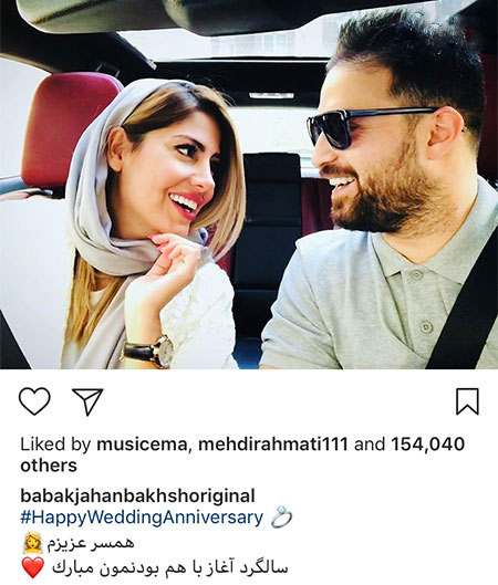 اخبار فرهنگی,خبرهای فرهنگی,چهرهها اخبار فرهنگی,خبرهای فرهنگی, چهرهها