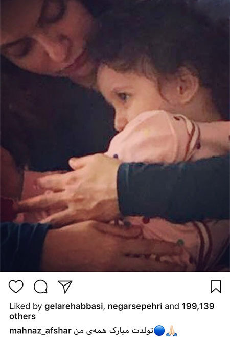 اخبار فرهنگی,خبرهای فرهنگی,چهرهها اخبار فرهنگی,خبرهای فرهنگی, چهرهها
