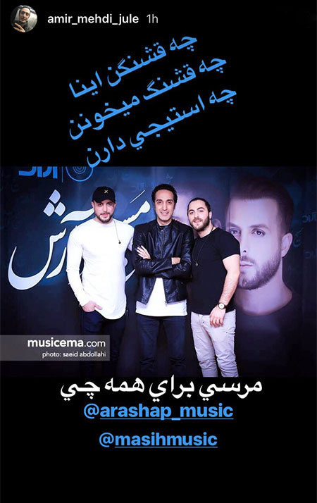 اخبار فرهنگی,خبرهای فرهنگی,چهرهها اخبار فرهنگی,خبرهای فرهنگی, چهرهها