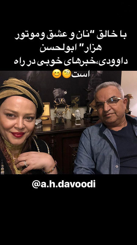 اخبار فرهنگی,خبرهای فرهنگی,چهرهها اخبار فرهنگی,خبرهای فرهنگی, چهرهها