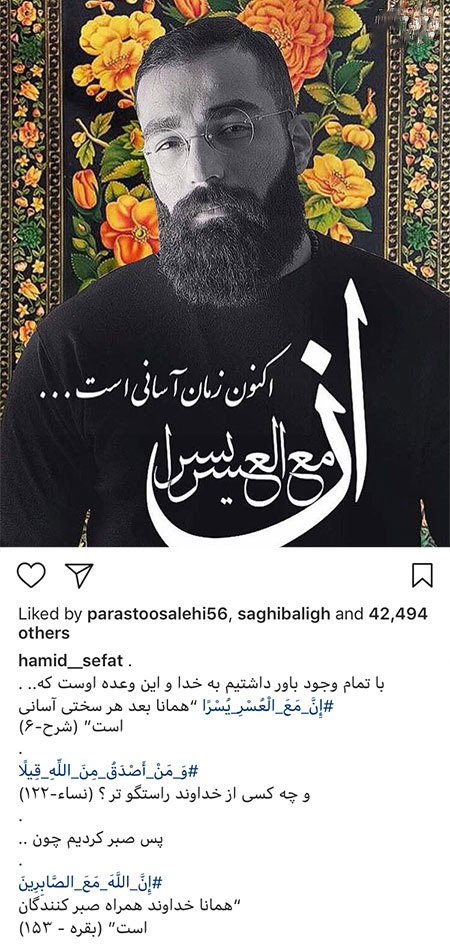 اخبار فرهنگی,خبرهای فرهنگی,چهرهها اخبار فرهنگی,خبرهای فرهنگی, چهرهها