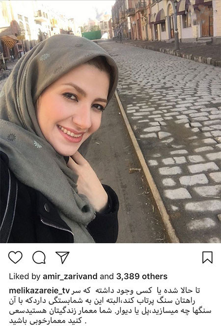 اخبار فرهنگی,خبرهای فرهنگی,چهرهها اخبار فرهنگی,خبرهای فرهنگی, چهرهها