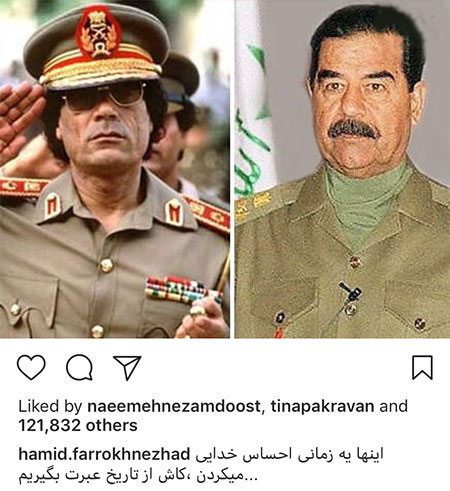 اخبار فرهنگی,خبرهای فرهنگی,چهرهها اخبار فرهنگی,خبرهای فرهنگی, چهرهها