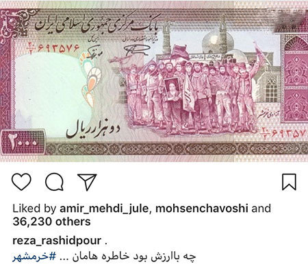 اخبار فرهنگی,خبرهای فرهنگی,چهرهها اخبار فرهنگی,خبرهای فرهنگی, چهرهها