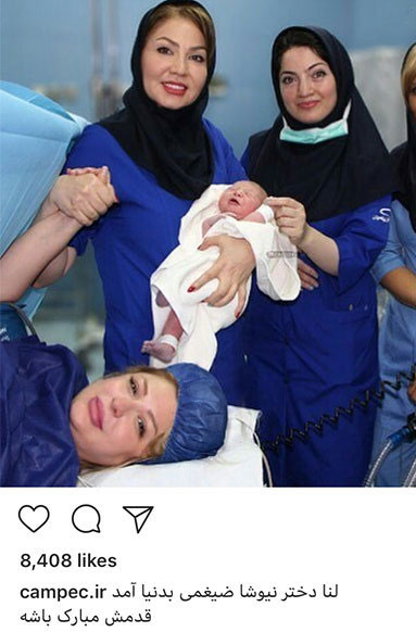 اخبار فرهنگی,خبرهای فرهنگی,چهرهها اخبار فرهنگی,خبرهای فرهنگی, چهرهها