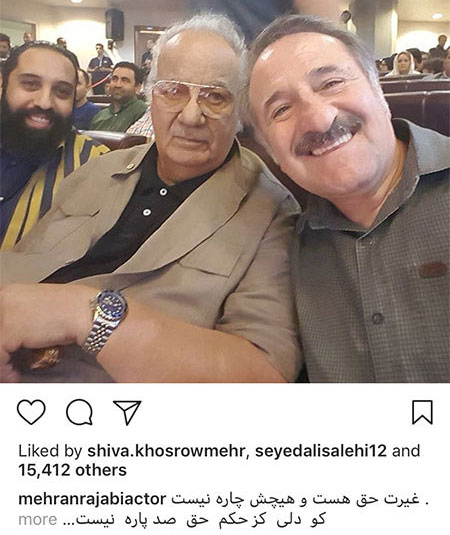 اخبار فرهنگی,خبرهای فرهنگی,چهرهها اخبار فرهنگی,خبرهای فرهنگی, چهرهها