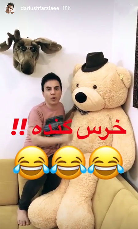 اخبار فرهنگی,خبرهای فرهنگی,چهرهها اخبار فرهنگی,خبرهای فرهنگی, چهرهها