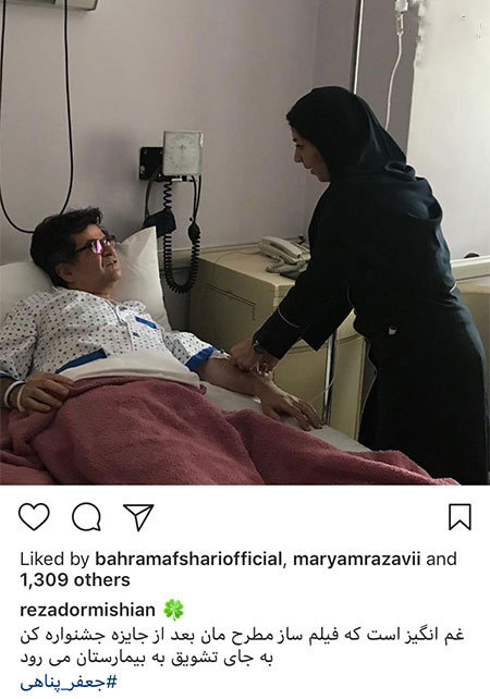 اخبار فرهنگی,خبرهای فرهنگی,چهرهها اخبار فرهنگی,خبرهای فرهنگی, چهرهها