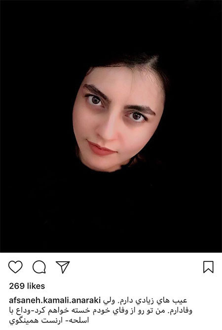 اخبار فرهنگی,خبرهای فرهنگی,چهرهها اخبار فرهنگی,خبرهای فرهنگی, چهرهها