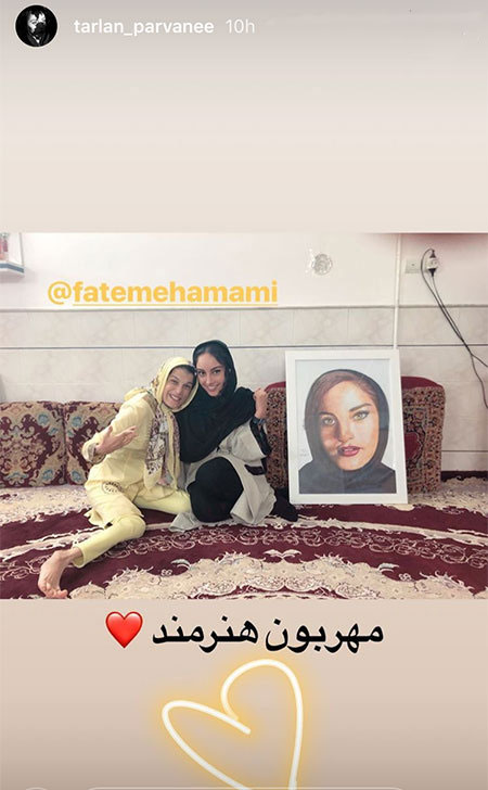 اخبار فرهنگی,خبرهای فرهنگی,چهرهها اخبار فرهنگی,خبرهای فرهنگی, چهرهها